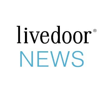 無料のニュースアプリのおすすめ：livedoor NEWS