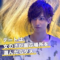 かっこよくなりたい男性必見 女性にモテるイケメンになる方法14選 Smartlog