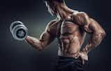 三角筋前部の筋トレメニュー集。肩の筋肉を大きくするトレーニング方法とは？