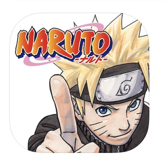 Naruto ナルト のおすすめアプリ6選 ストーリーを楽しめる人気ゲームアプリとは Smartlog