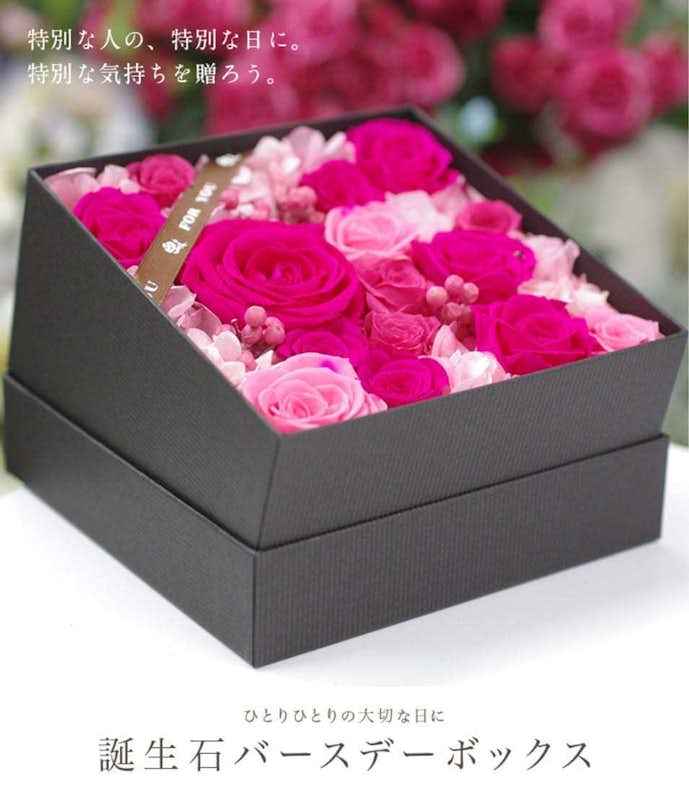女性が喜ぶ薔薇 バラ のプレゼント10選 おしゃれな人気フラワーギフトを紹介 Smartlog