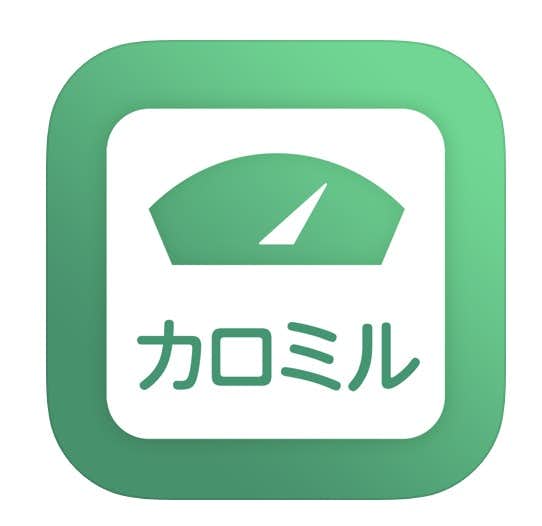 食事管理アプリのおすすめ10選 効率よくダイエットできる人気スマホアプリ特集 Smartlog