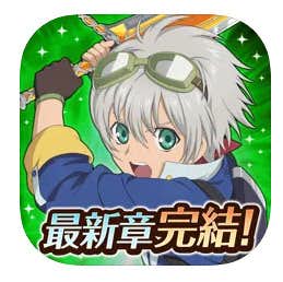 テイルズシリーズのおすすめアプリ 人気のスマホゲームを徹底比較 Smartlog テイルズシリーズのおすすめアプリ 人気のスマホゲームを徹底比較 Smartlog