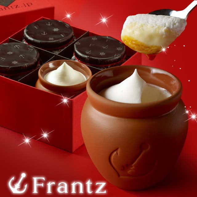 美味しいプリンのおすすめランキング21 大人気の絶品スイーツを厳選 Smartlog 美味しいプリンのおすすめランキング21 大人気の絶品スイーツを厳選 Smartlog