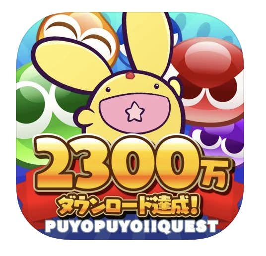 無料で遊べるパズルゲームアプリ集 無課金でも面白い人気アプリを大公開 Smartlog 無料で遊べるパズルゲームアプリ集 無課金でも面白い人気アプリを大公開 Smartlog