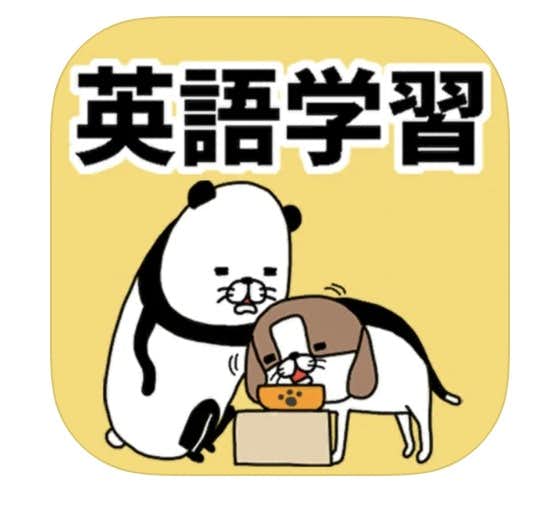 無料で遊べるパズルゲームアプリ集 無課金でも面白い人気アプリを大公開 Smartlog 無料で遊べるパズルゲームアプリ集 無課金でも面白い人気アプリを大公開 Smartlog