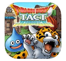 ドラクエアプリのおすすめ12選 無料アプリゲームや歴代の人気作品を紹介 Smartlog