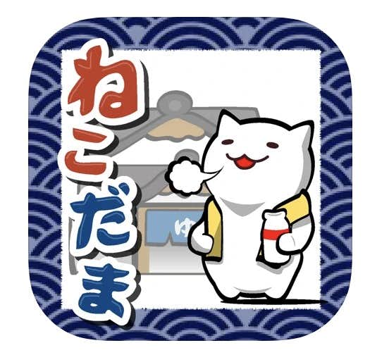 ピンボールゲームアプリのおすすめ10選 無料で遊べる名作アプリも大特集 セレクト By Smartlog ピンボールゲームアプリのおすすめ10選 無料で遊べる名作アプリも大特集 セレクト By Smartlog