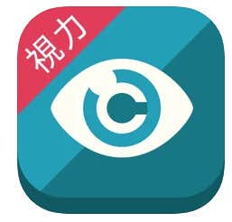 視力検査アプリのおすすめ8選 現在の視力をチェックできる人気アプリを大公開 Smartlog