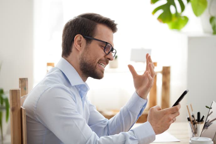 感情の起伏が激しい人の特徴 原因 気分に波がある男女が喜怒哀楽をコントロールする方法 Smartlog 感情の起伏が激しい人の特徴 原因 気分に波がある男女が喜怒哀楽をコントロールする方法 Smartlog