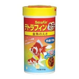 金魚の餌の人気おすすめ選 フレーク 粒 冷凍タイプのエサを徹底比較 セレクト By Smartlog