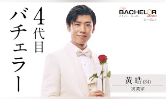 須藤元気の成功哲学 そこには 男が惚れる男になれる美学があった Smartlog 須藤元気の成功哲学 そこには 男が惚れる男になれる美学があった Smartlog