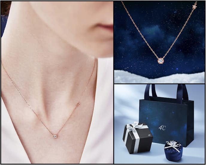 30代女性が喜ぶクリスマスプレゼント21 彼女 妻におすすめのギフト集 最高のクリスマスプレゼント21 By Smartlog Part 2 30代女性が喜ぶクリスマスプレゼント21 彼女 妻におすすめのギフト集 最高のクリスマスプレゼント21 By Smartlog Part 2