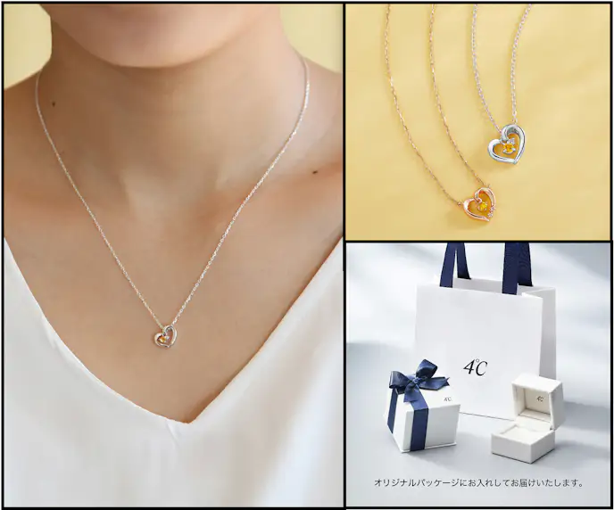 代女性 誕生日プレゼントにおすすめの人気アクセサリーギフト25選 Smartlog 代女性 誕生日プレゼントにおすすめの人気アクセサリーギフト25選 Smartlog