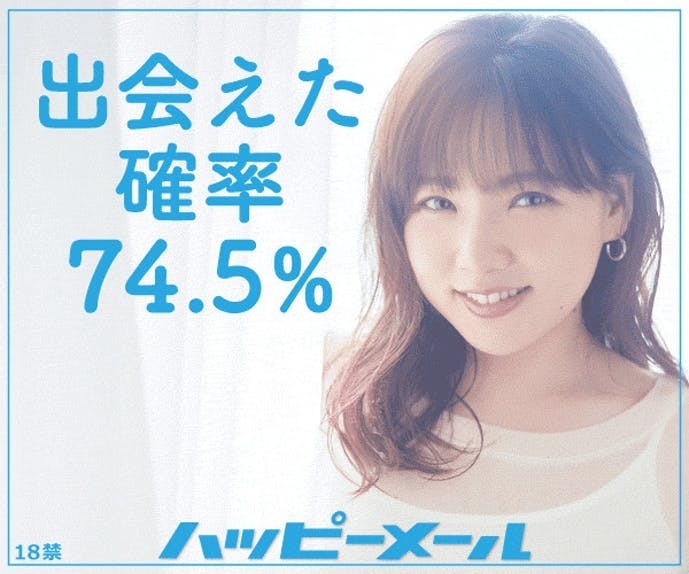 彼女の探し方10選 彼女探しで心掛けたいこと 疲れた時の対処法とは Smartlog