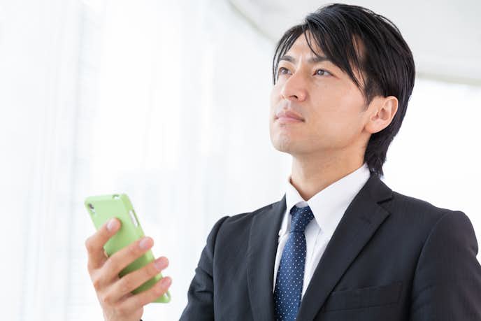 長文lineを送る男性の 6つの心理 脈ありと脈なしの見分け方とは Smartlog 長文lineを送る男性の 6つの心理 脈ありと脈なしの見分け方とは Smartlog