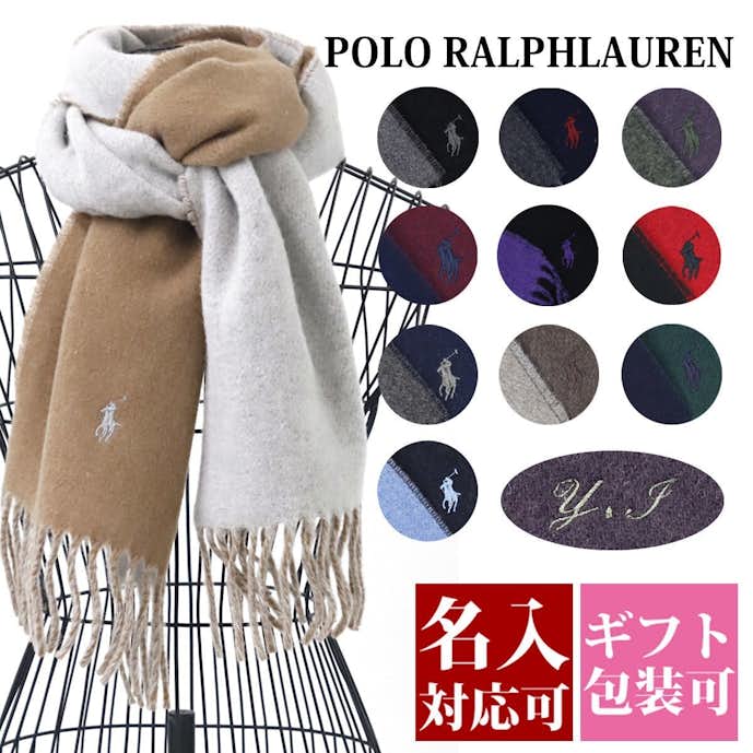 大学生の彼氏が喜ぶクリスマスプレゼント21 男子学生の本音ランキング 最高のクリスマスプレゼント21 By Smartlog 大学生の彼氏が喜ぶクリスマスプレゼント21 男子学生の本音ランキング 最高のクリスマスプレゼント21 By Smartlog