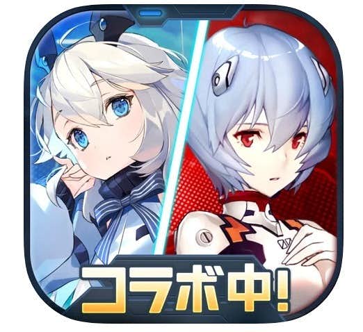 美少女ゲームアプリのおすすめ集21 可愛いキャラが登場する人気ゲームとは Smartlog 美少女ゲームアプリのおすすめ集21 可愛いキャラが登場する人気ゲームとは Smartlog