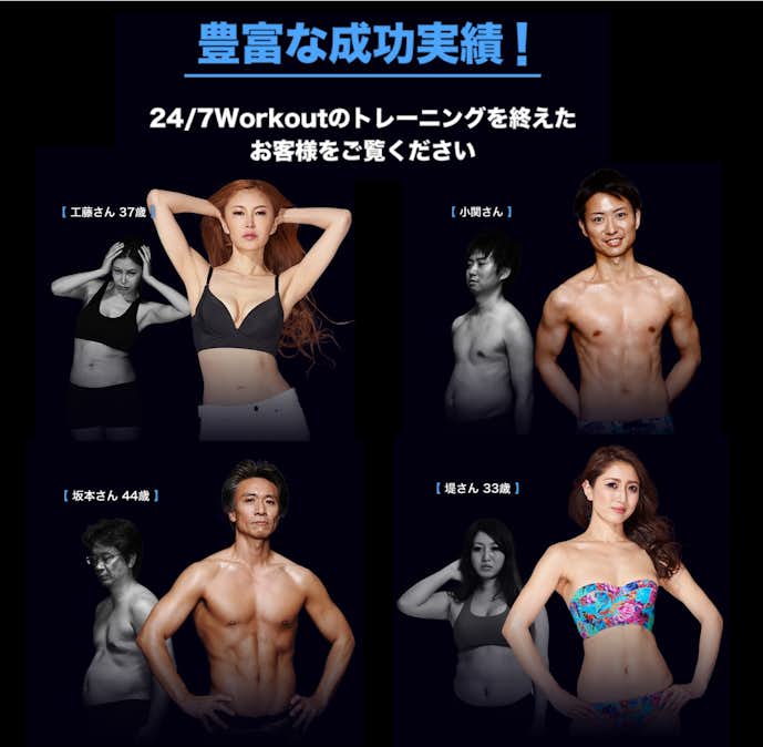 岡山のおすすめジムtop10 女性専用や安い市営など人気店を比較 Smartlog 岡山のおすすめジムtop10 女性専用や安い市営など人気店を比較 Smartlog