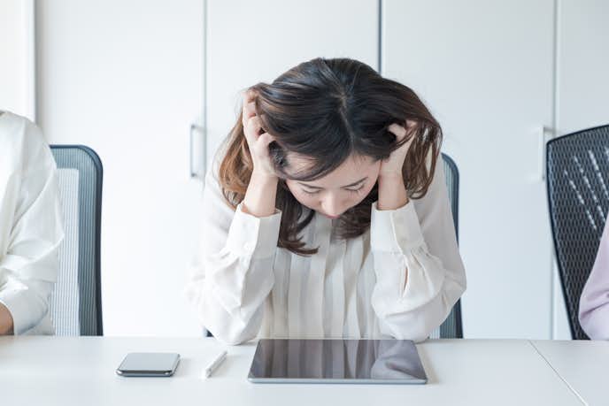 人間関係が原因で仕事に行きたくない時はどうする 苦手な人が会社にいる時の対処法を紹介 Smartlog 人間関係が原因で仕事に行きたくない時はどうする 苦手な人が会社にいる時の対処法を紹介 Smartlog