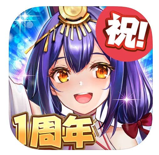 美少女ゲームアプリのおすすめ集21 可愛いキャラが登場する人気ゲームとは Smartlog 美少女ゲームアプリのおすすめ集21 可愛いキャラが登場する人気ゲームとは Smartlog