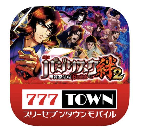 パチスロアプリのおすすめ15選 スマホで遊べる人気の本格ゲームアプリとは セレクト パチスロアプリのおすすめ15選 スマホで遊べる人気の本格ゲームアプリとは セレクト