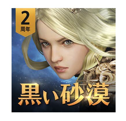 離れた友達と遊べるゲームアプリ選 オンライン対応の人気おすすめアプリとは Smartlog 離れた友達と遊べるゲームアプリ選 オンライン対応の人気おすすめアプリとは Smartlog