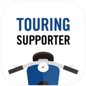 バイク乗りにおすすめのアプリ12選 ツーリングで役立つ人気アプリを大公開 Smartlog バイク乗りにおすすめのアプリ12選 ツーリングで役立つ人気アプリを大公開 Smartlog