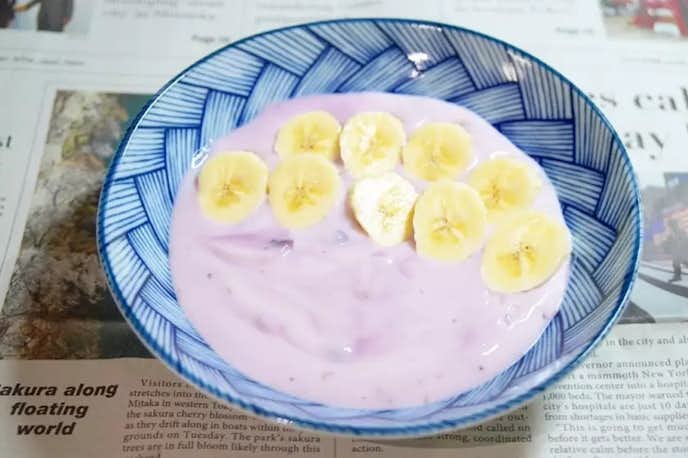 朝バナナダイエットは効果ある 痩せるやり方 人気アレンジレシピを紹介 Smartlog