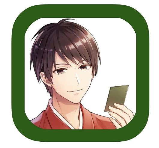 百人一首 かるたアプリのおすすめ特集 自動で読み上げてくれる人気無料アプリとは Smartlog 百人一首 かるたアプリのおすすめ特集 自動で読み上げてくれる人気無料アプリとは Smartlog