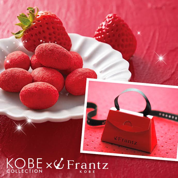 女性が喜ぶ予算 1000円 前後のホワイトデーのお返し おすすめのプチギフトとは Smartlog 女性が喜ぶ予算 1000円 前後のホワイトデーのお返し おすすめのプチギフトとは Smartlog