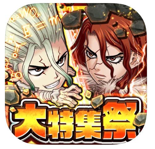 パズルゲームアプリのおすすめ選 子供も大人も楽しめる人気スマホアプリとは Smartlog パズルゲームアプリのおすすめ選 子供も大人も楽しめる人気スマホアプリとは Smartlog