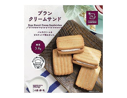 ダイエット中の脂質が少ないお菓子 コンビニ 手作りの痩せるおやつとは Smartlog ダイエット中の脂質が少ないお菓子 コンビニ 手作りの痩せるおやつとは Smartlog