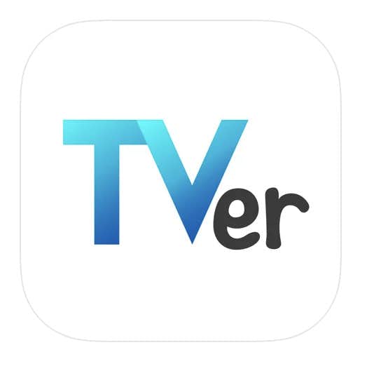 TVer(ティーバー) 民放公式テレビポータ‪ル‬ .jpg