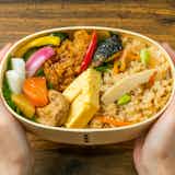 玄米ダイエットの効果|痩せる正しいやり方&おすすめのレシピも紹介!