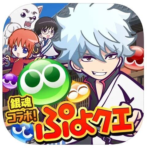 パズルゲームアプリのおすすめ選 子供も大人も楽しめる人気スマホアプリとは Smartlog パズルゲームアプリのおすすめ選 子供も大人も楽しめる人気スマホアプリとは Smartlog