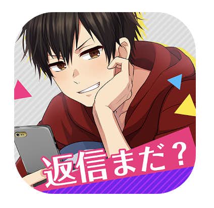 本当に面白いゲームアプリ46選 暇つぶしに最高の人気ゲームを大公開 Smartlog 本当に面白いゲームアプリ46選 暇つぶしに最高の人気ゲームを大公開 Smartlog