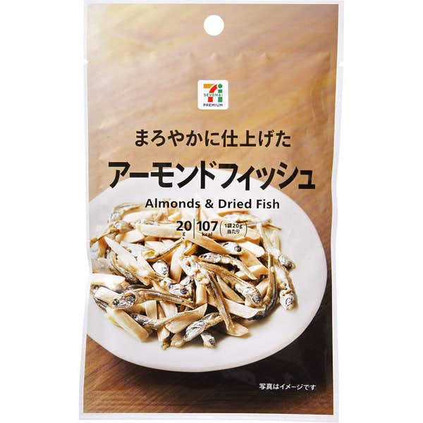 ダイエット中の脂質が少ないお菓子 コンビニ 手作りの痩せるおやつとは Smartlog ダイエット中の脂質が少ないお菓子 コンビニ 手作りの痩せるおやつとは Smartlog