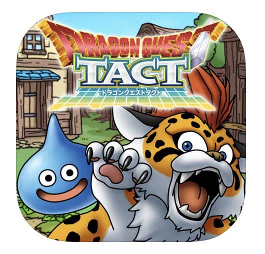 絶対にハマるゲームアプリ30選 ガチで面白いやり込み要素のある神ゲーを紹介 Smartlog 絶対にハマるゲームアプリ30選 ガチで面白いやり込み要素のある神ゲーを紹介 Smartlog