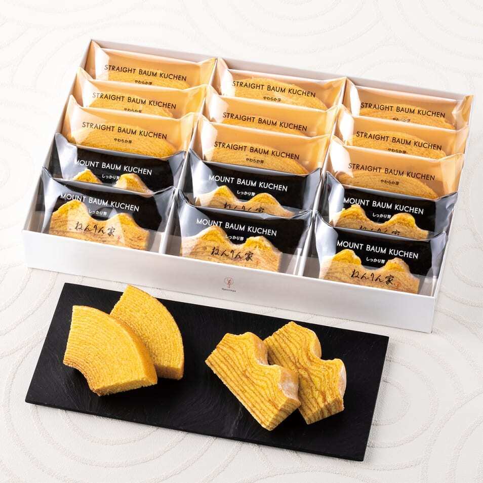 ホワイトデーにおすすめのお菓子9種類 お返しに人気のブランドとは Smartlog