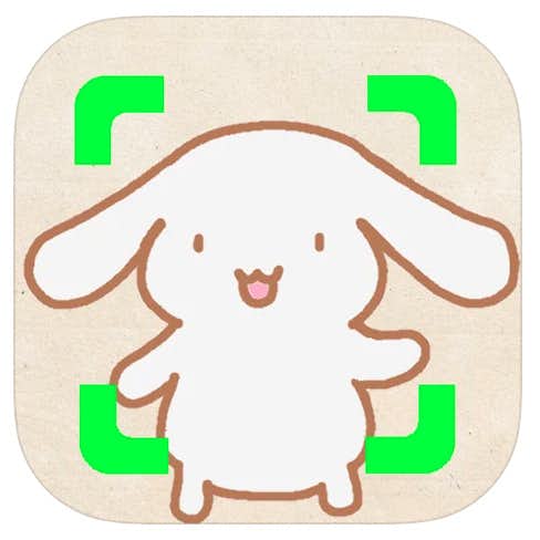 顔診断アプリのおすすめ8選 自分に似ている芸能人などが分かる人気アプリを大特集 Smartlog 顔診断アプリのおすすめ8選 自分に似ている芸能人などが分かる人気アプリを大特集 Smartlog