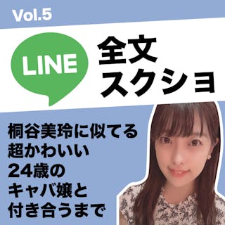 小顔なイケメンになる エラ張り四角顔男子がかっこよくなる方法 Smartlog