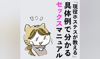 片思い中に勇気が出る名言集 恋愛を応援してくれる素敵な言葉とは Smartlog 片思い中に勇気が出る名言集 恋愛を応援してくれる素敵な言葉とは Smartlog