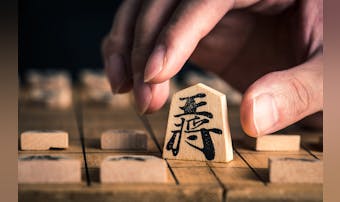 将棋本のおすすめ10選|初心者でも...