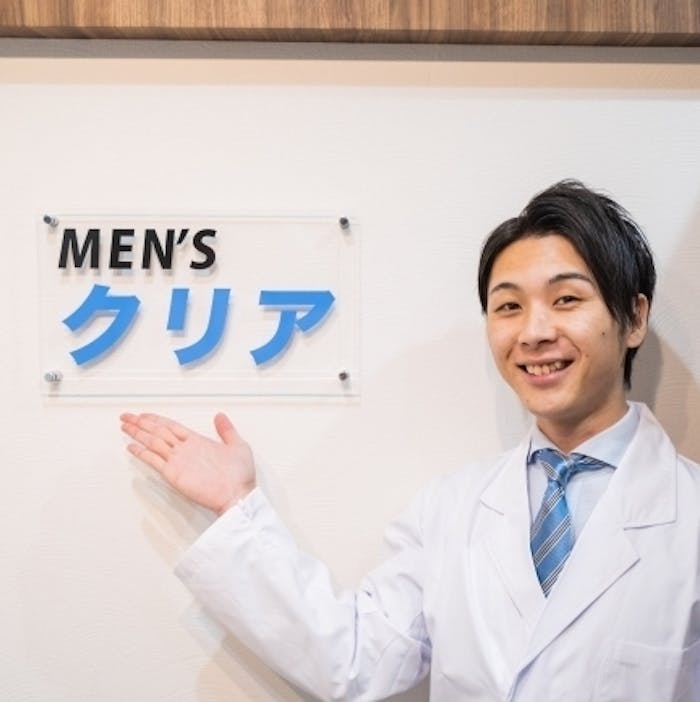 メンズクリアの評判は悪い 体験者が語るヒゲ脱毛の口コミをまとめました メンズ脱毛ガイド Smartlog メンズクリアの評判は悪い 体験者が語るヒゲ脱毛の口コミをまとめました メンズ脱毛ガイド Smartlog