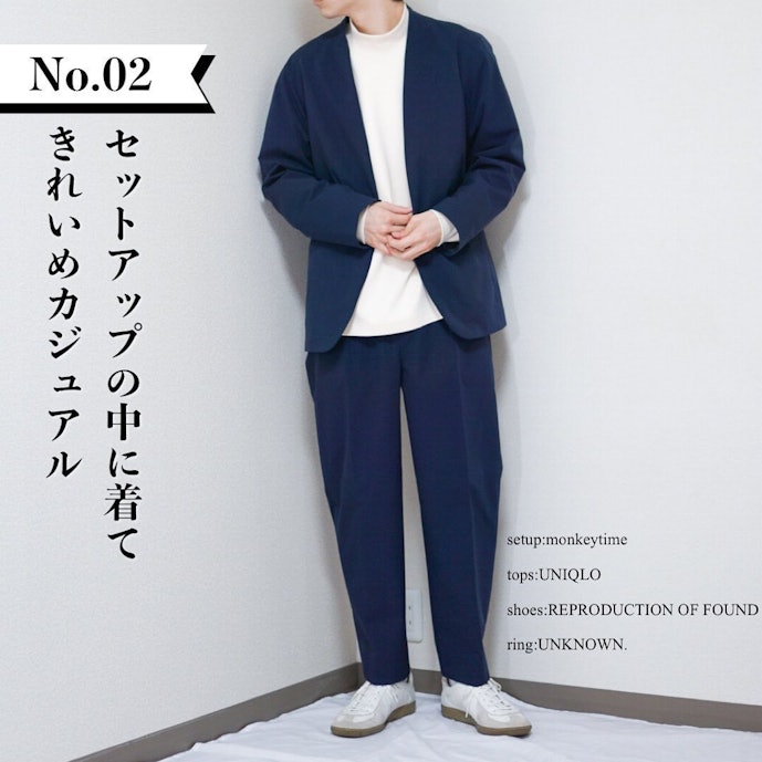 徹底解説 今季のユニクロで女子ウケするコーデ集 Smartlog 徹底解説 今季のユニクロで女子ウケするコーデ集 Smartlog