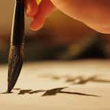 書道筆のおすすめ10選|初心者向けから上級者用高級筆まで人気の習字道具を紹介