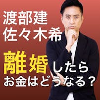 結婚生活に疲れた女性へ 離婚を考える瞬間や円満夫婦に戻す秘訣を解説 Smartlog