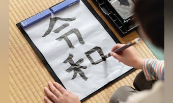 子供向け習字セットのおすすめ9選|...