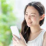 Uplive(アップライブ)とは?視聴&配信方法などの使い方を解説!